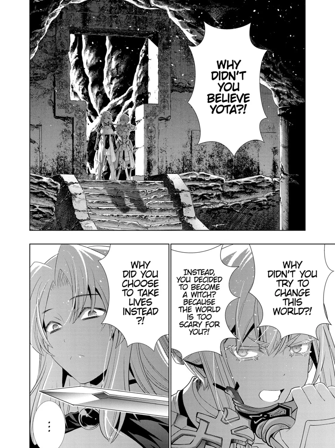 Read Parallel Paradise chapter 210 image 2 on Lezhin