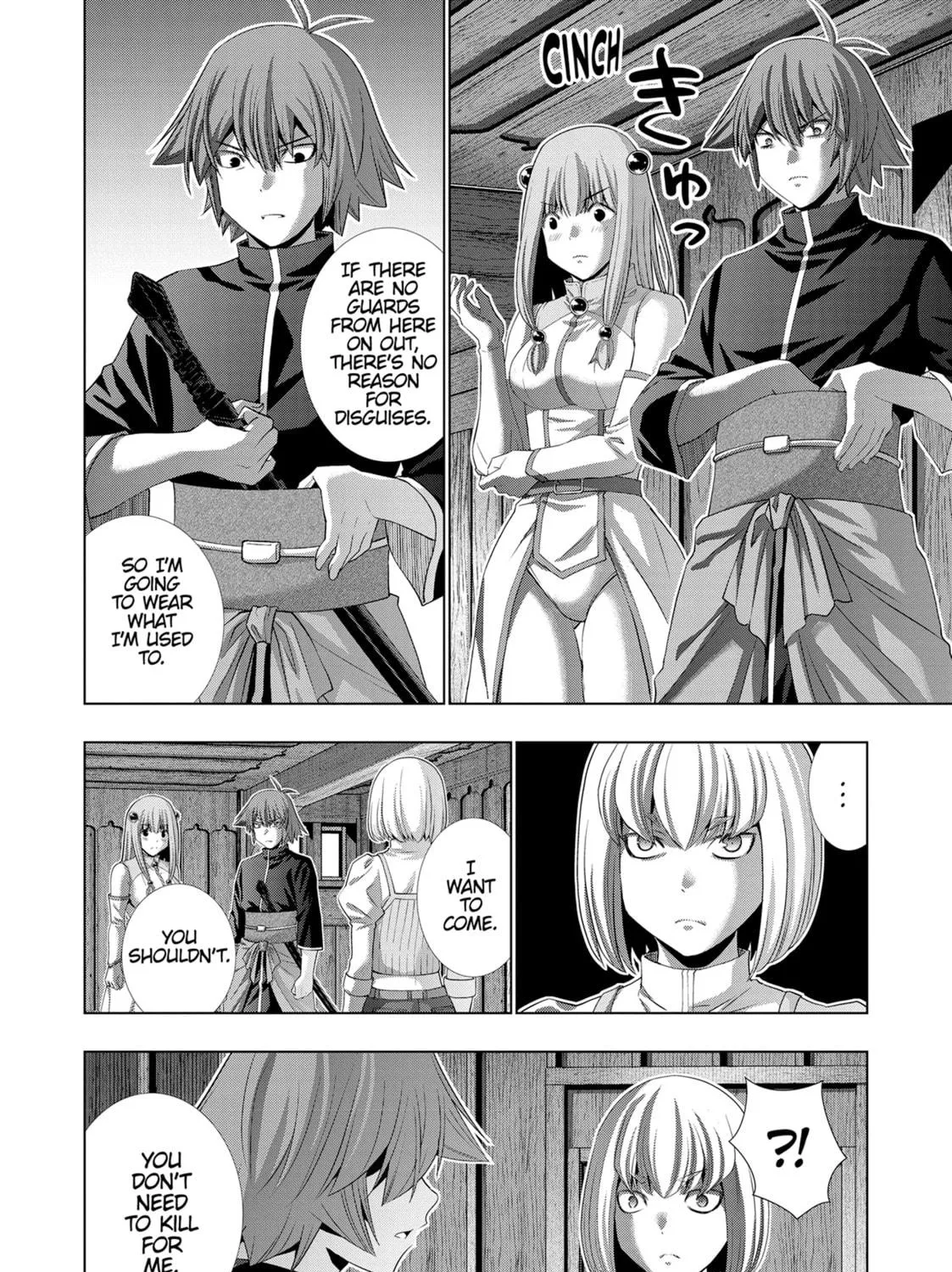 Read Parallel Paradise chapter 210 image 22 on Lezhin