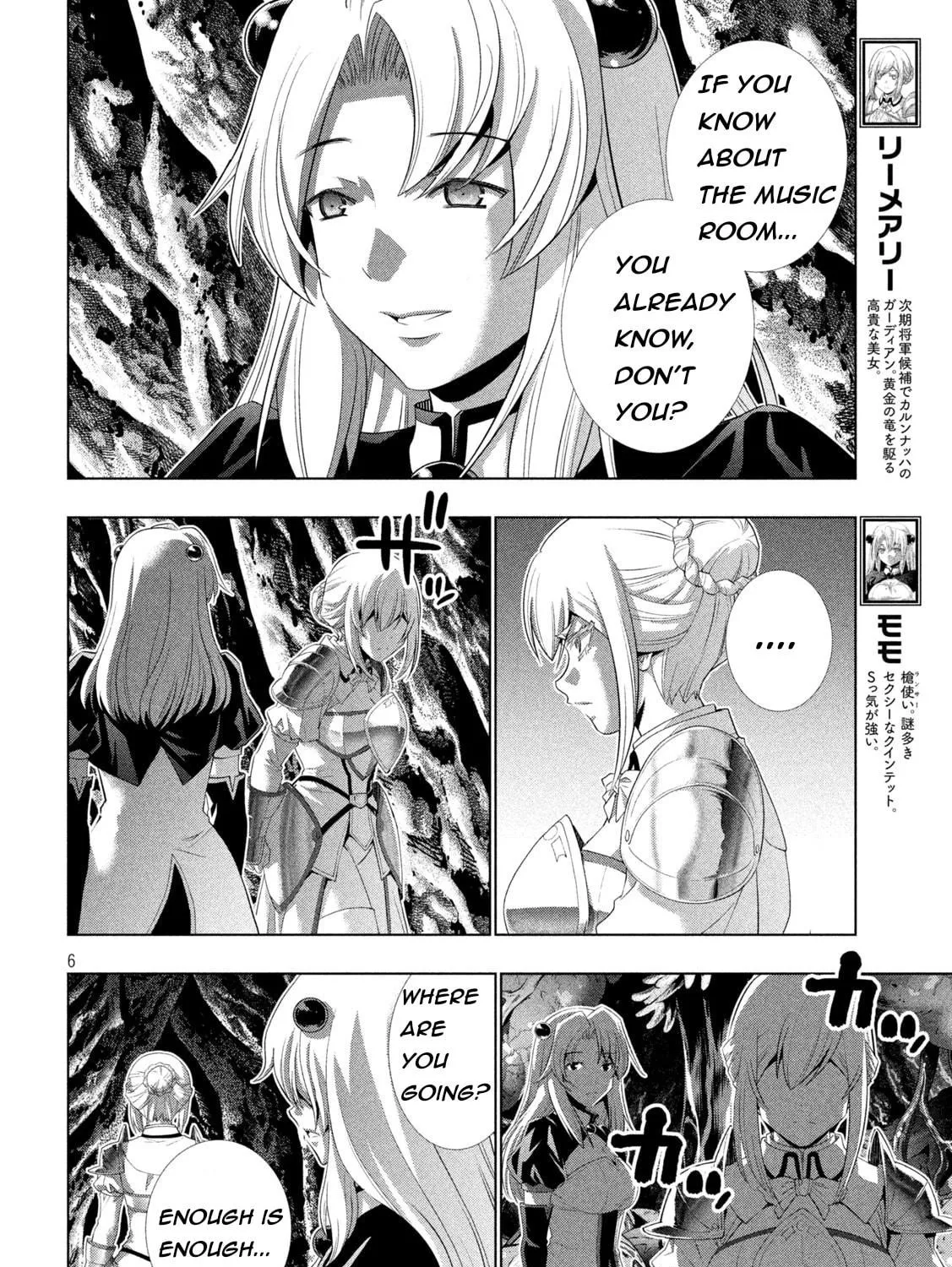 Read Parallel Paradise chapter 211 image 10 on Lezhin
