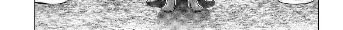 Read Parallel Paradise chapter 211 image 25 on Lezhin