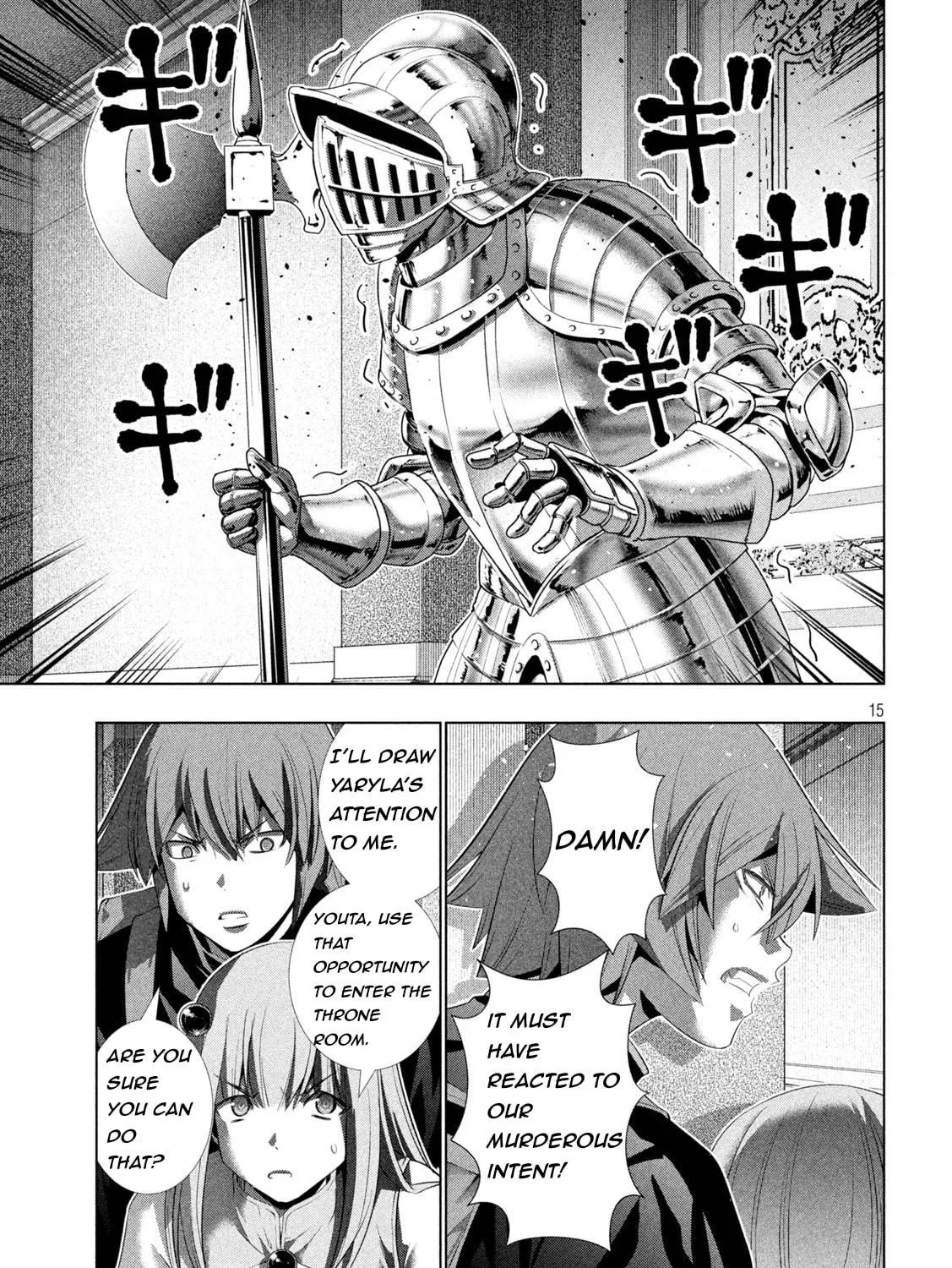 Read Parallel Paradise chapter 211 image 28 on Lezhin