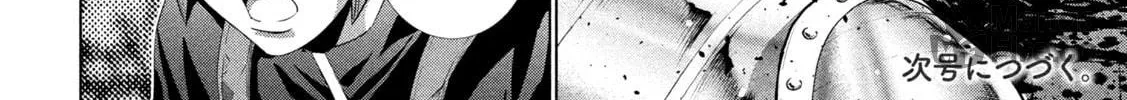Read Parallel Paradise chapter 211 image 35 on Lezhin