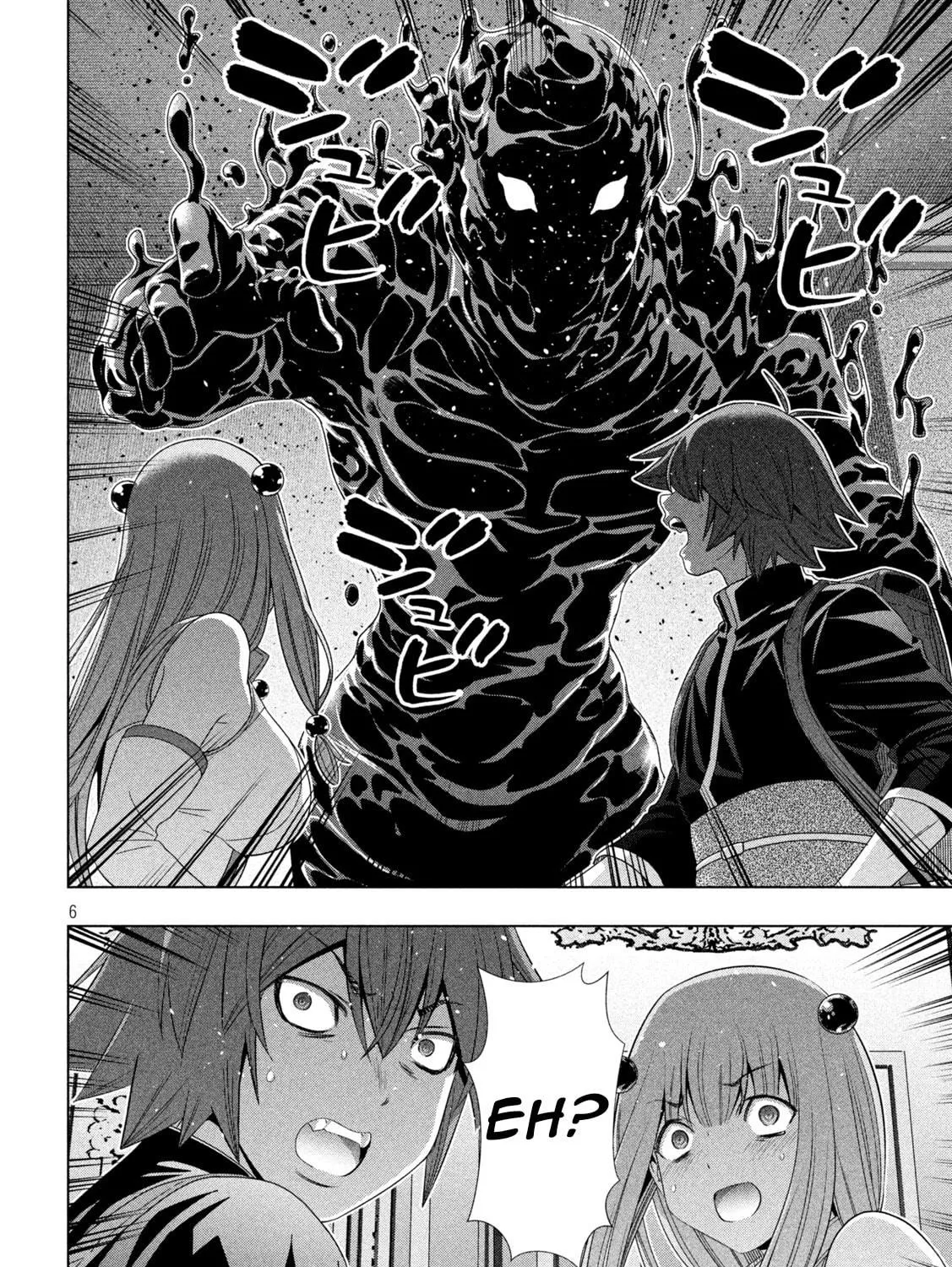 Read Parallel Paradise chapter 212 image 10 on Lezhin