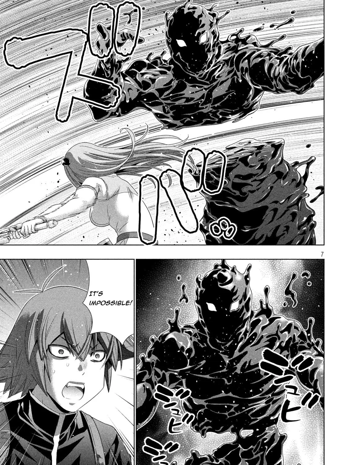 Read Parallel Paradise chapter 212 image 12 on Lezhin