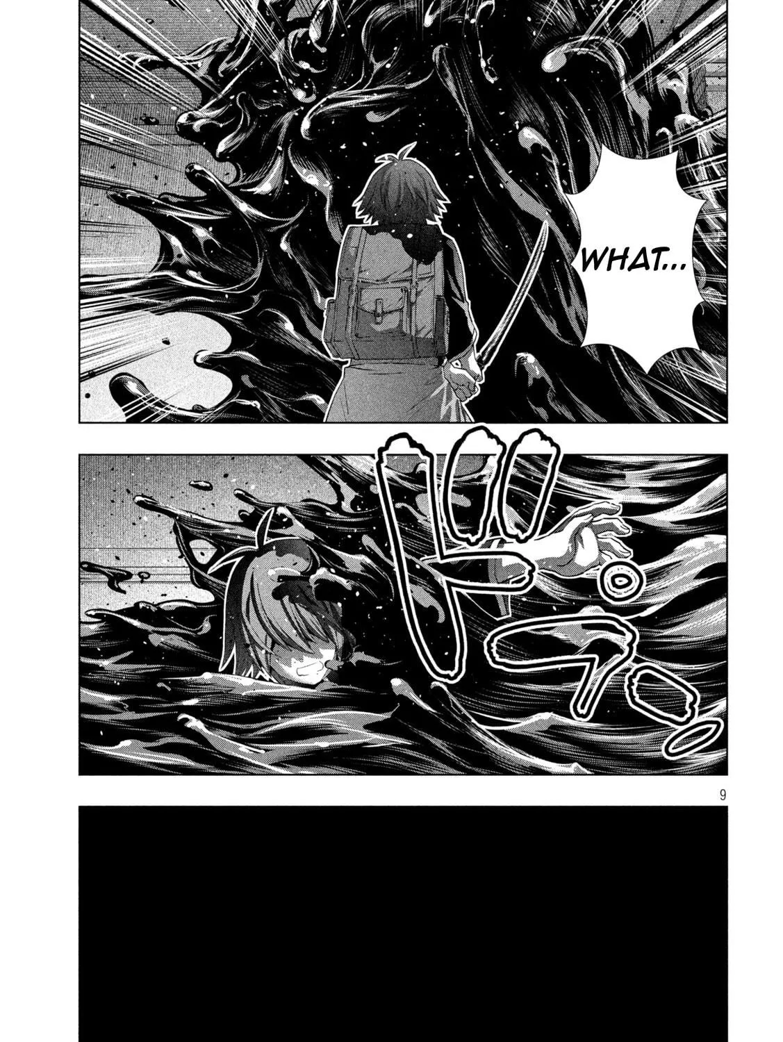 Read Parallel Paradise chapter 212 image 16 on Lezhin