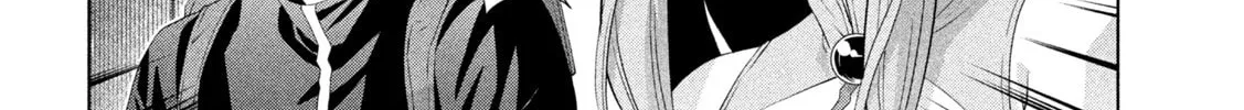 Read Parallel Paradise chapter 212 image 3 on Lezhin