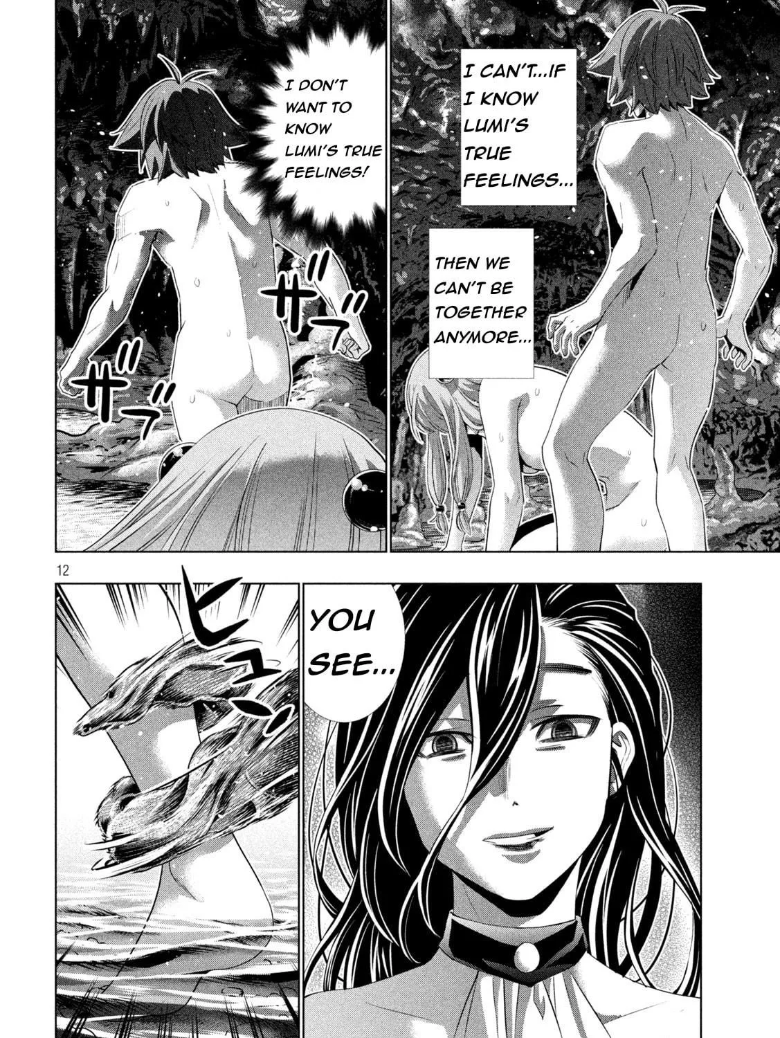 Read Parallel Paradise chapter 213 image 22 on Lezhin