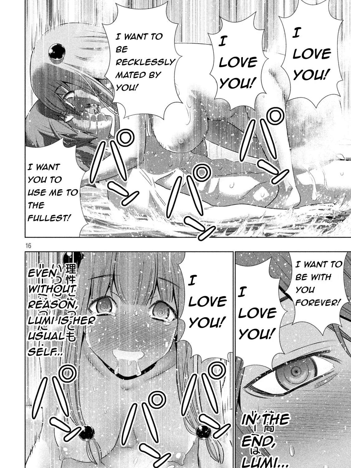 Read Parallel Paradise chapter 213 image 30 on Lezhin