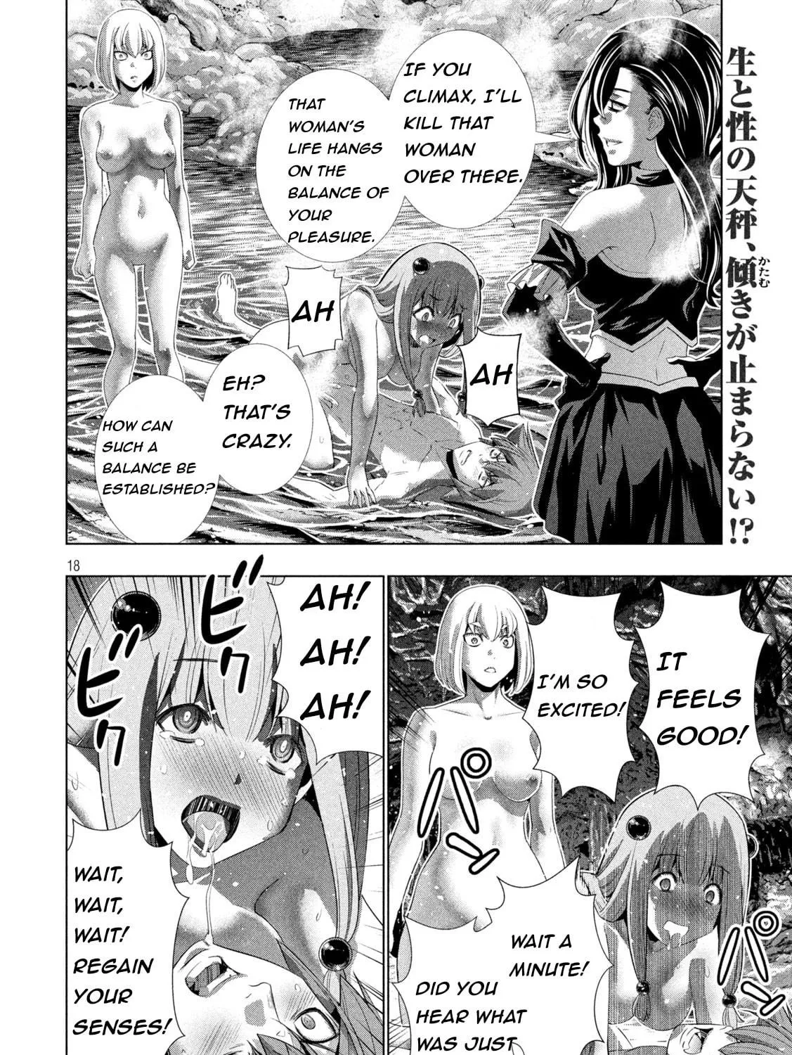 Read Parallel Paradise chapter 213 image 34 on Lezhin