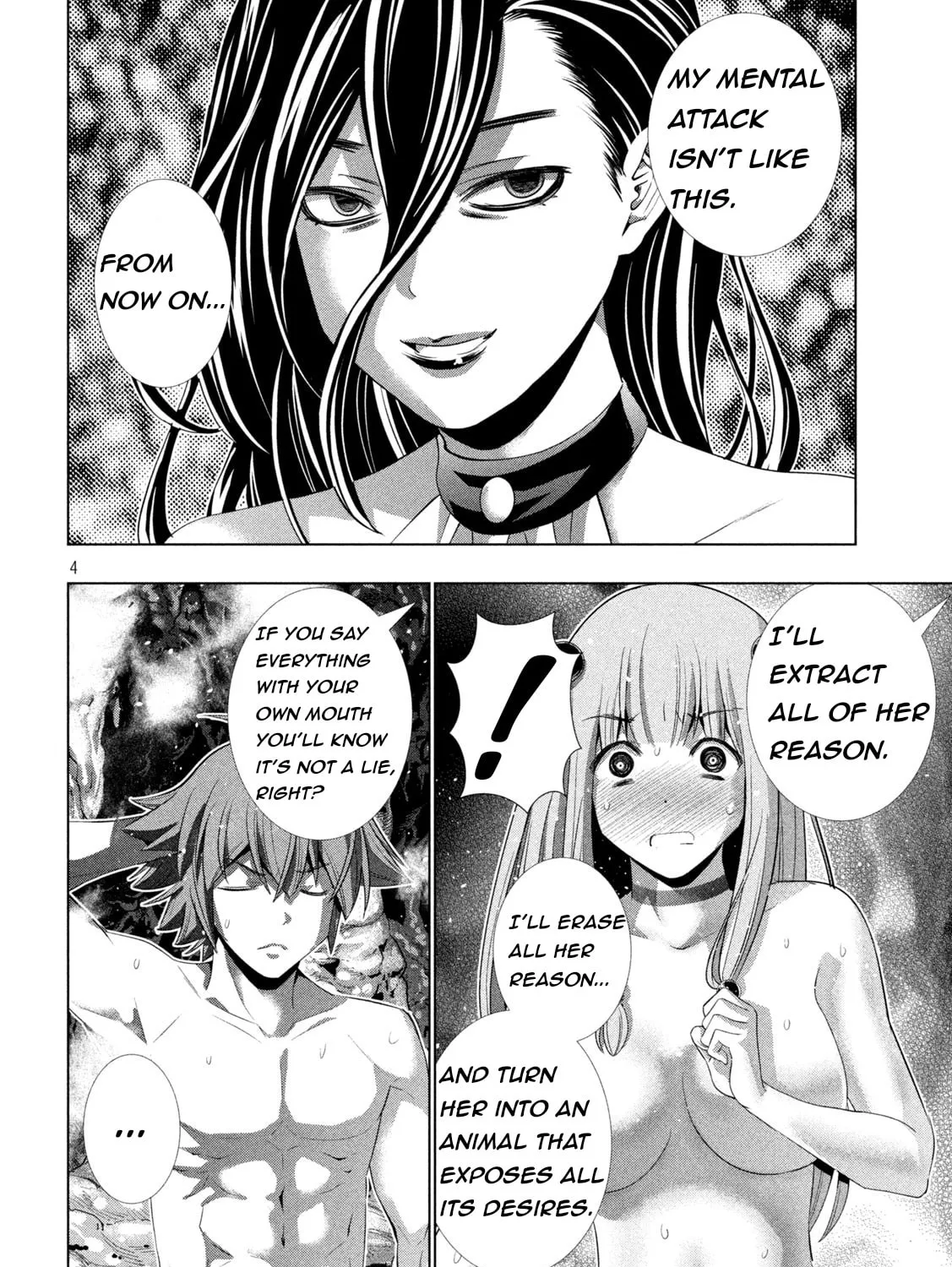 Read Parallel Paradise chapter 213 image 6 on Lezhin