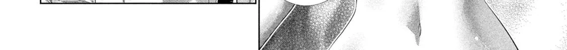 Read Parallel Paradise chapter 213 image 7 on Lezhin