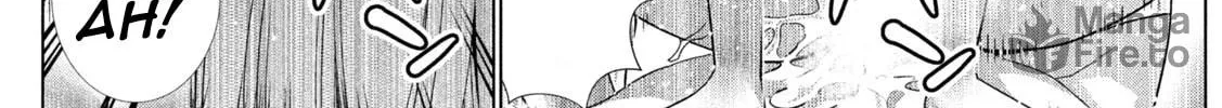 Read Parallel Paradise chapter 214 image 17 on Lezhin