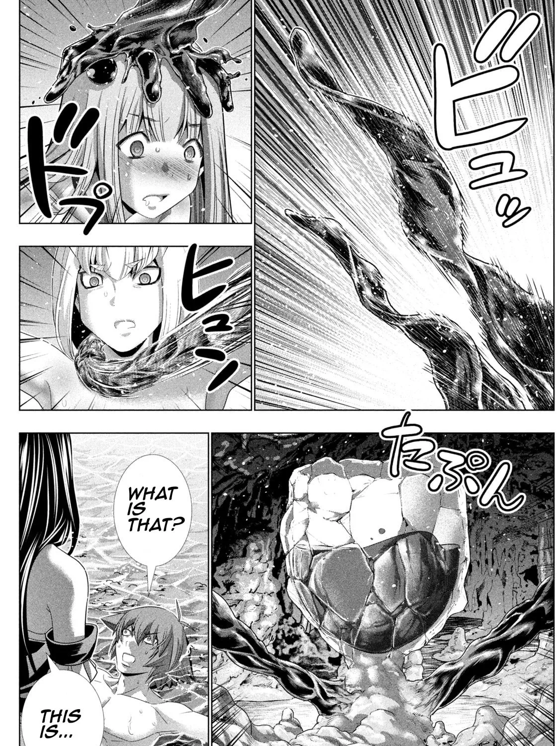 Read Parallel Paradise chapter 214 image 20 on Lezhin
