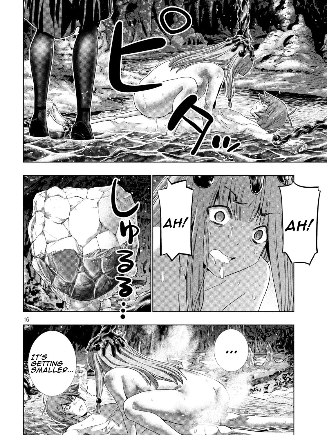 Read Parallel Paradise chapter 214 image 30 on Lezhin