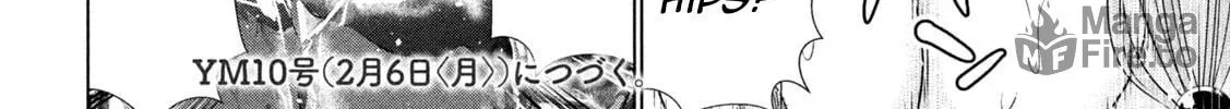 Read Parallel Paradise chapter 214 image 35 on Lezhin