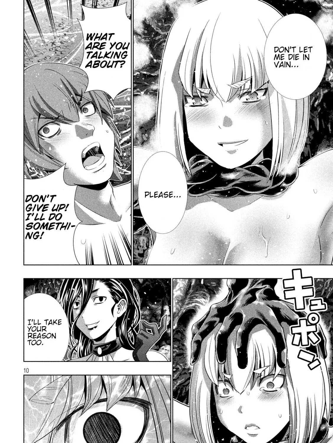 Read Parallel Paradise chapter 215 image 18 on Lezhin