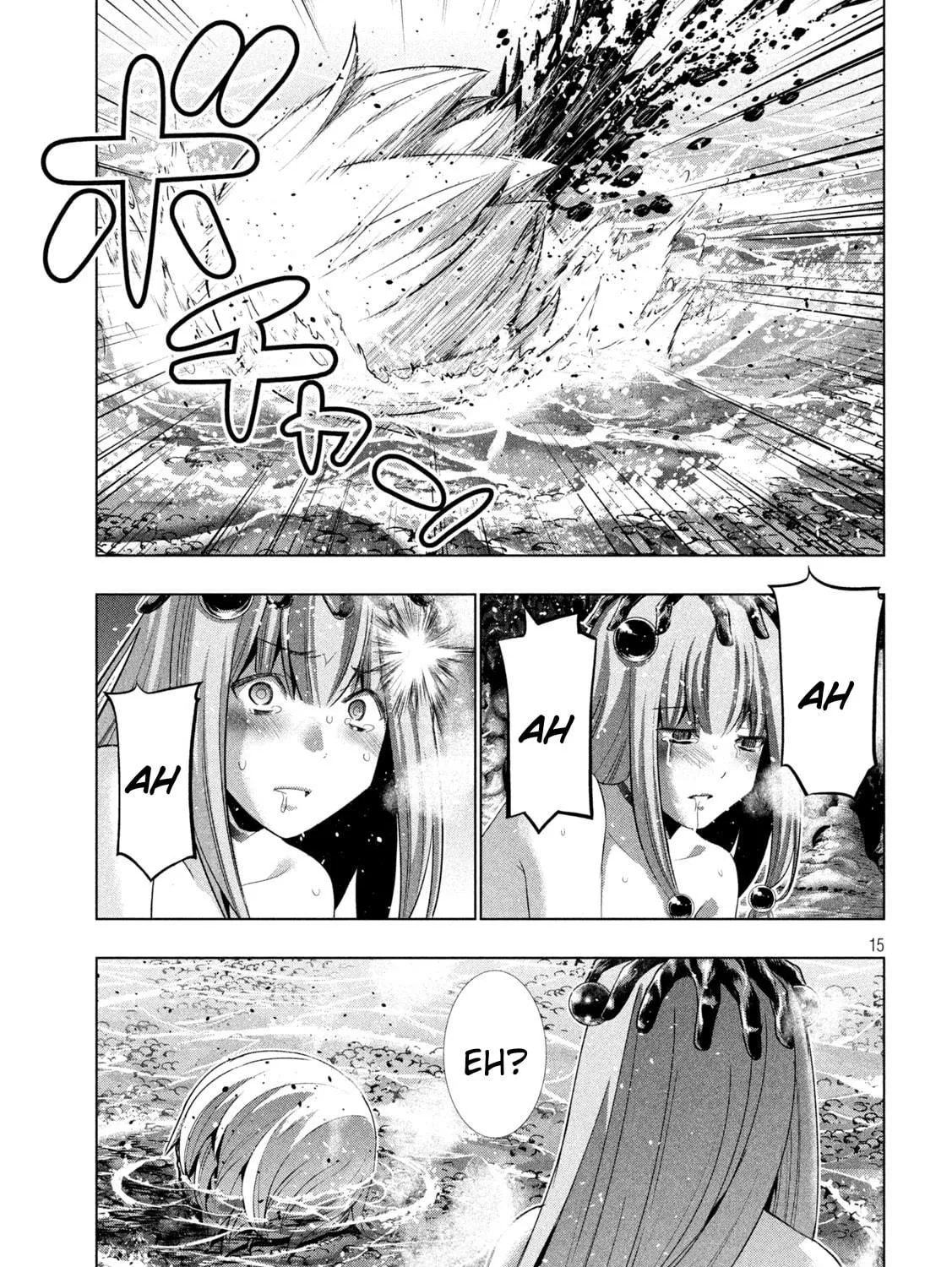 Read Parallel Paradise chapter 215 image 28 on Lezhin