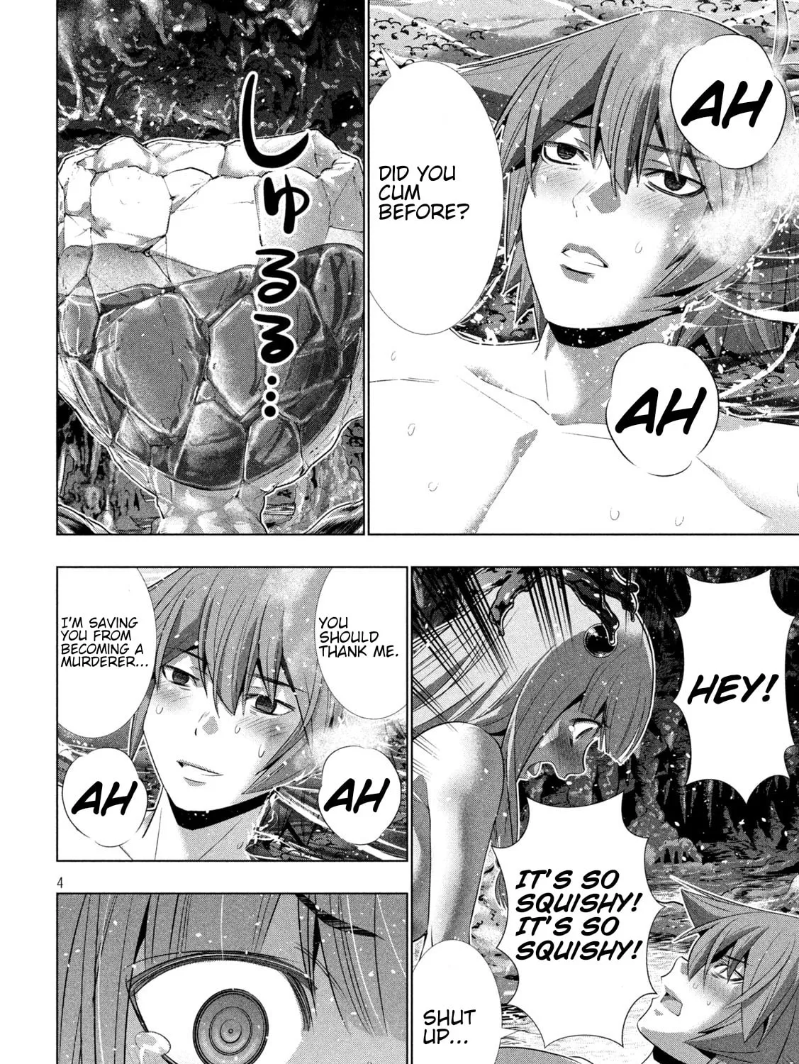 Read Parallel Paradise chapter 215 image 6 on Lezhin
