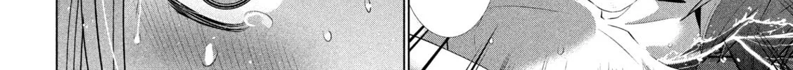 Read Parallel Paradise chapter 215 image 7 on Lezhin