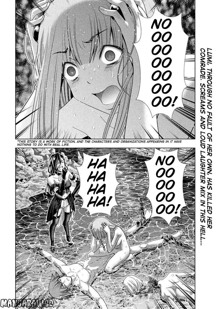 Read Parallel Paradise chapter 216 image 1 on Lezhin