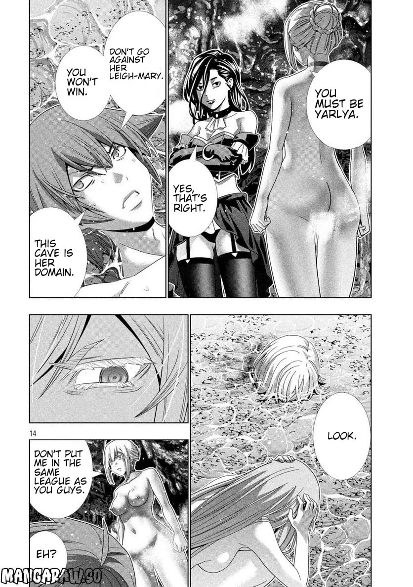 Read Parallel Paradise chapter 216 image 13 on Lezhin