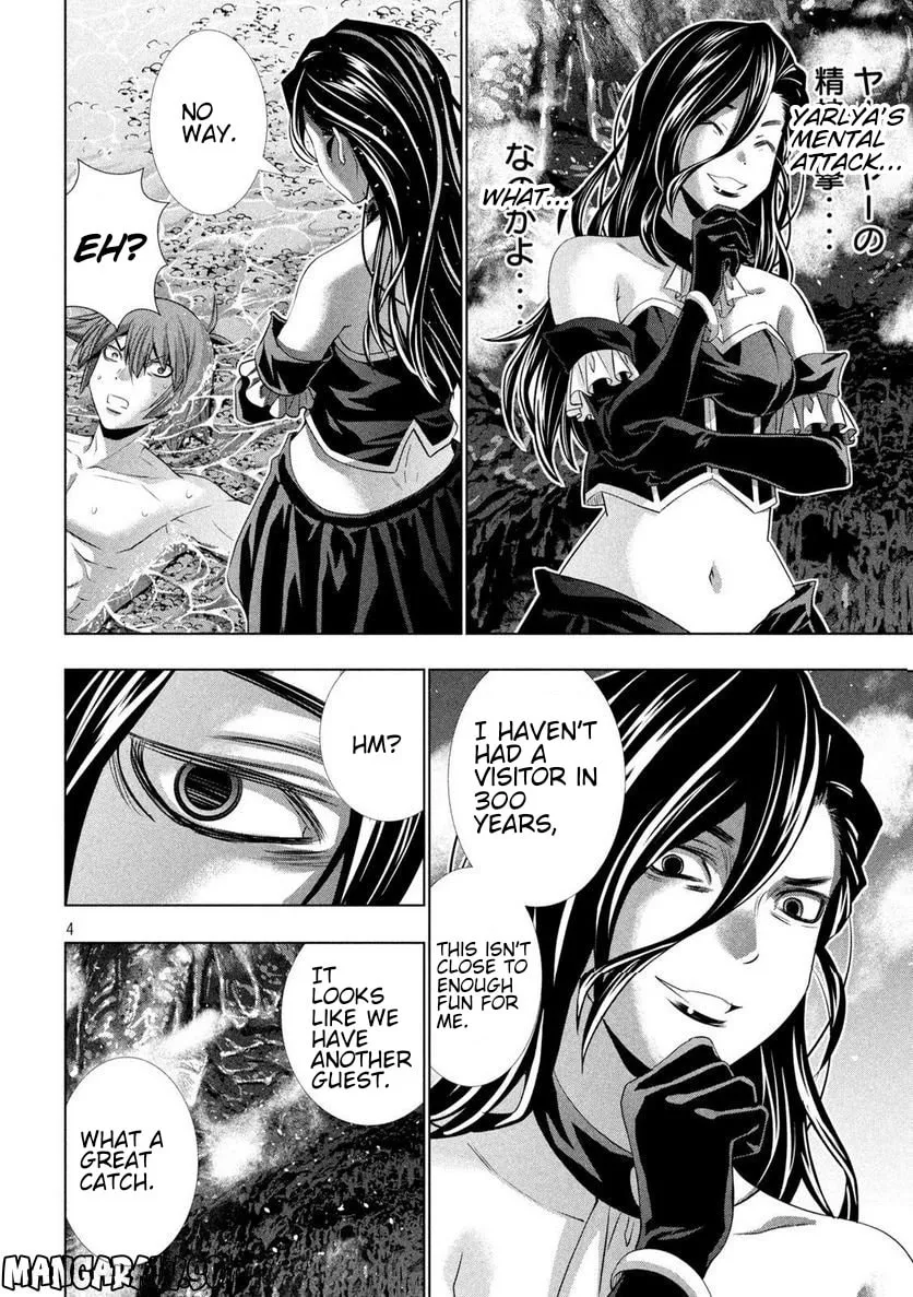Read Parallel Paradise chapter 216 image 3 on Lezhin