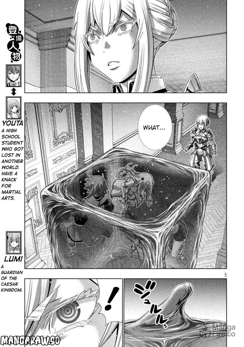 Read Parallel Paradise chapter 216 image 4 on Lezhin