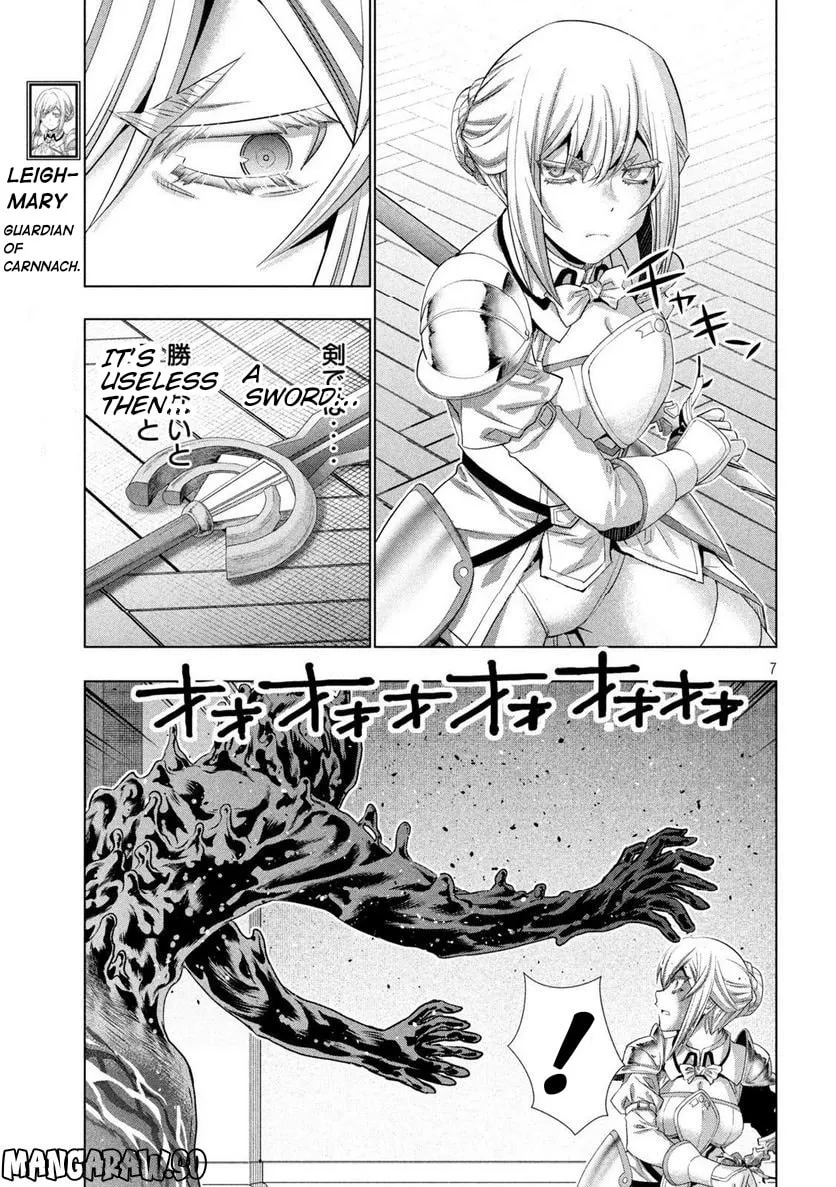 Read Parallel Paradise chapter 216 image 6 on Lezhin