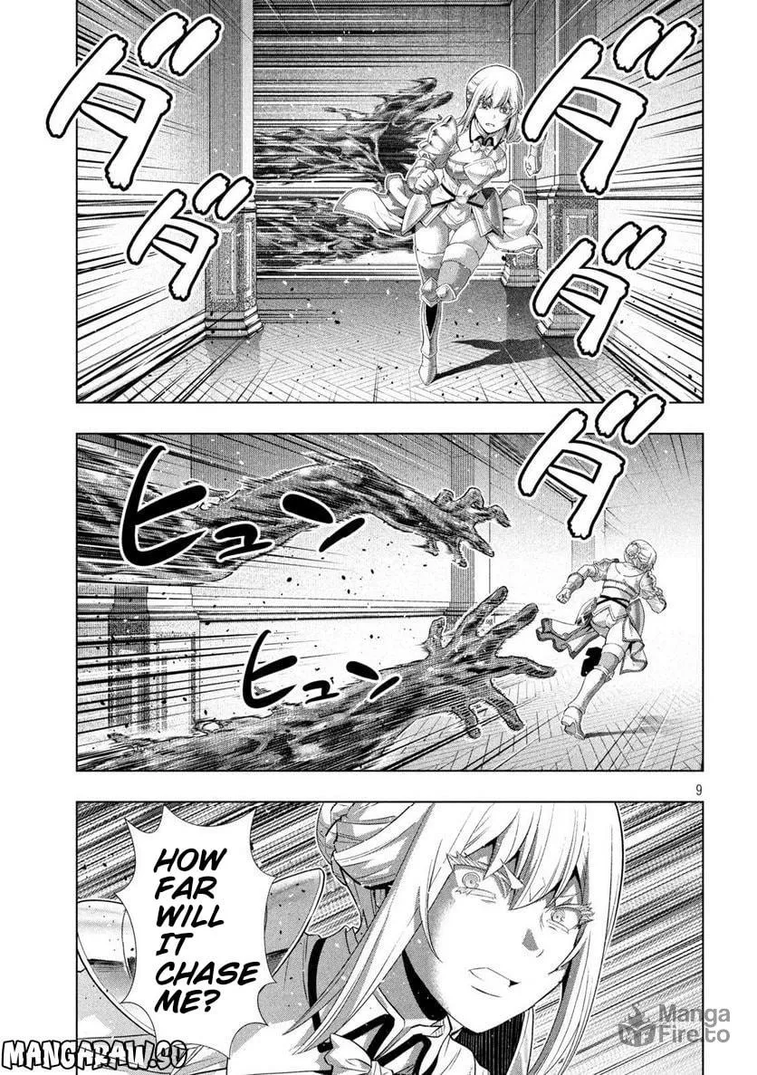 Read Parallel Paradise chapter 216 image 8 on Lezhin