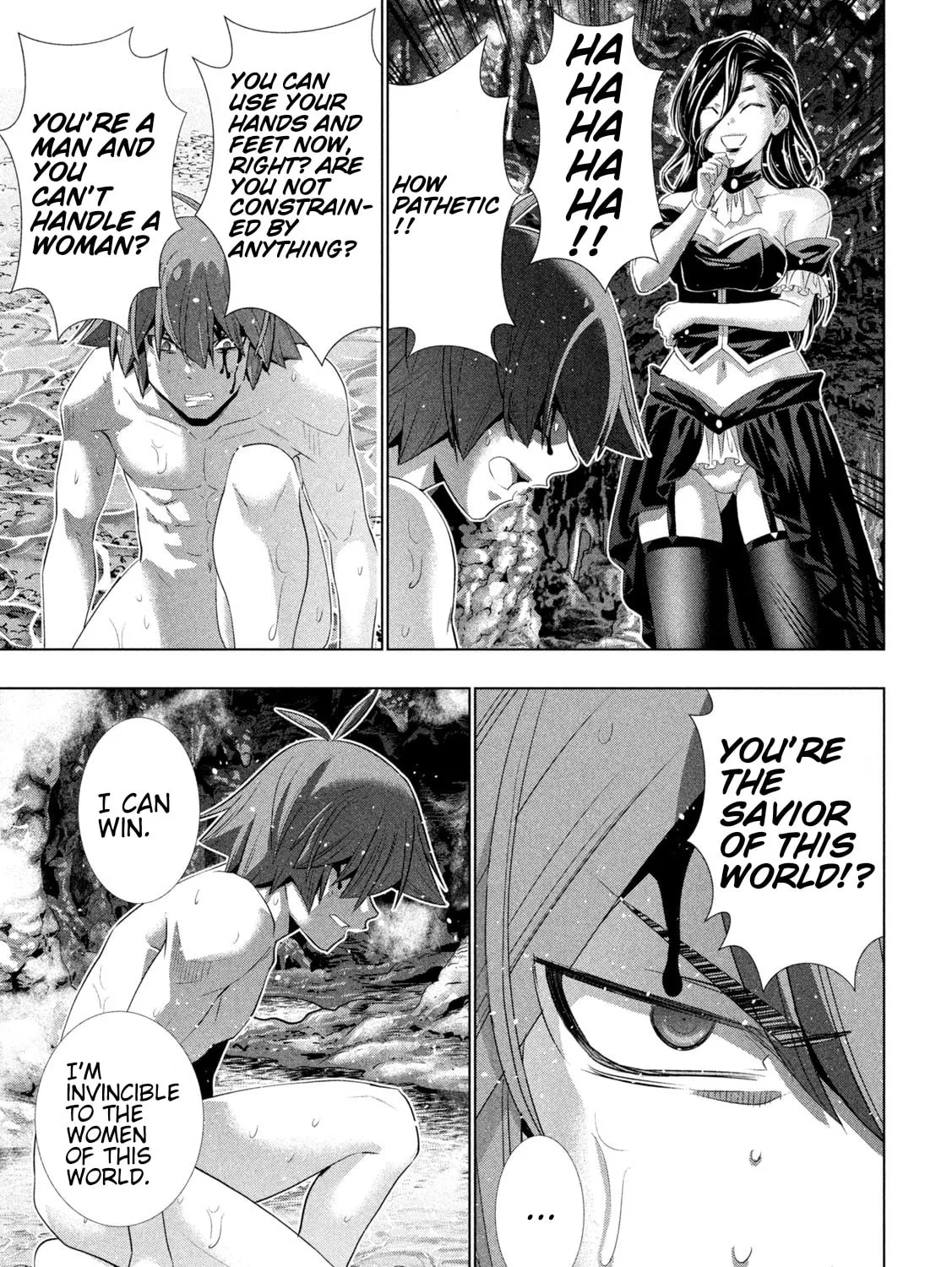 Read Parallel Paradise chapter 217 image 12 on Lezhin