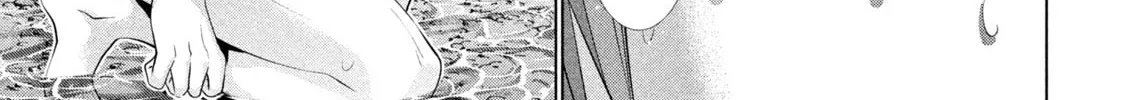 Read Parallel Paradise chapter 217 image 13 on Lezhin