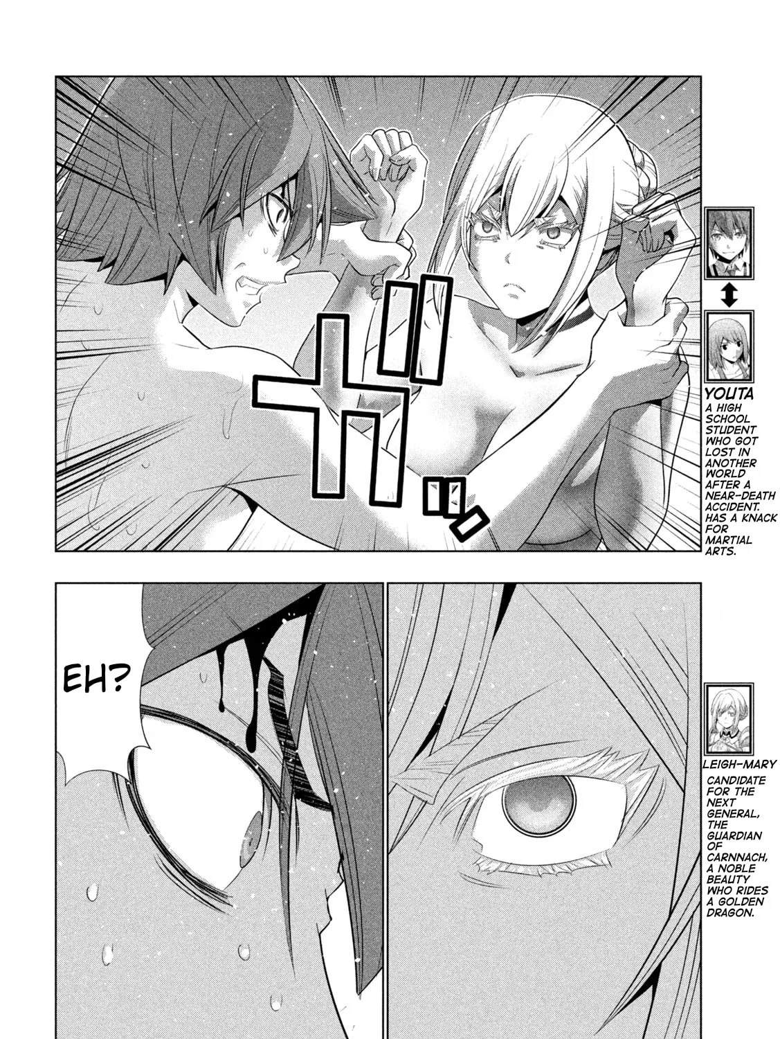 Read Parallel Paradise chapter 217 image 14 on Lezhin