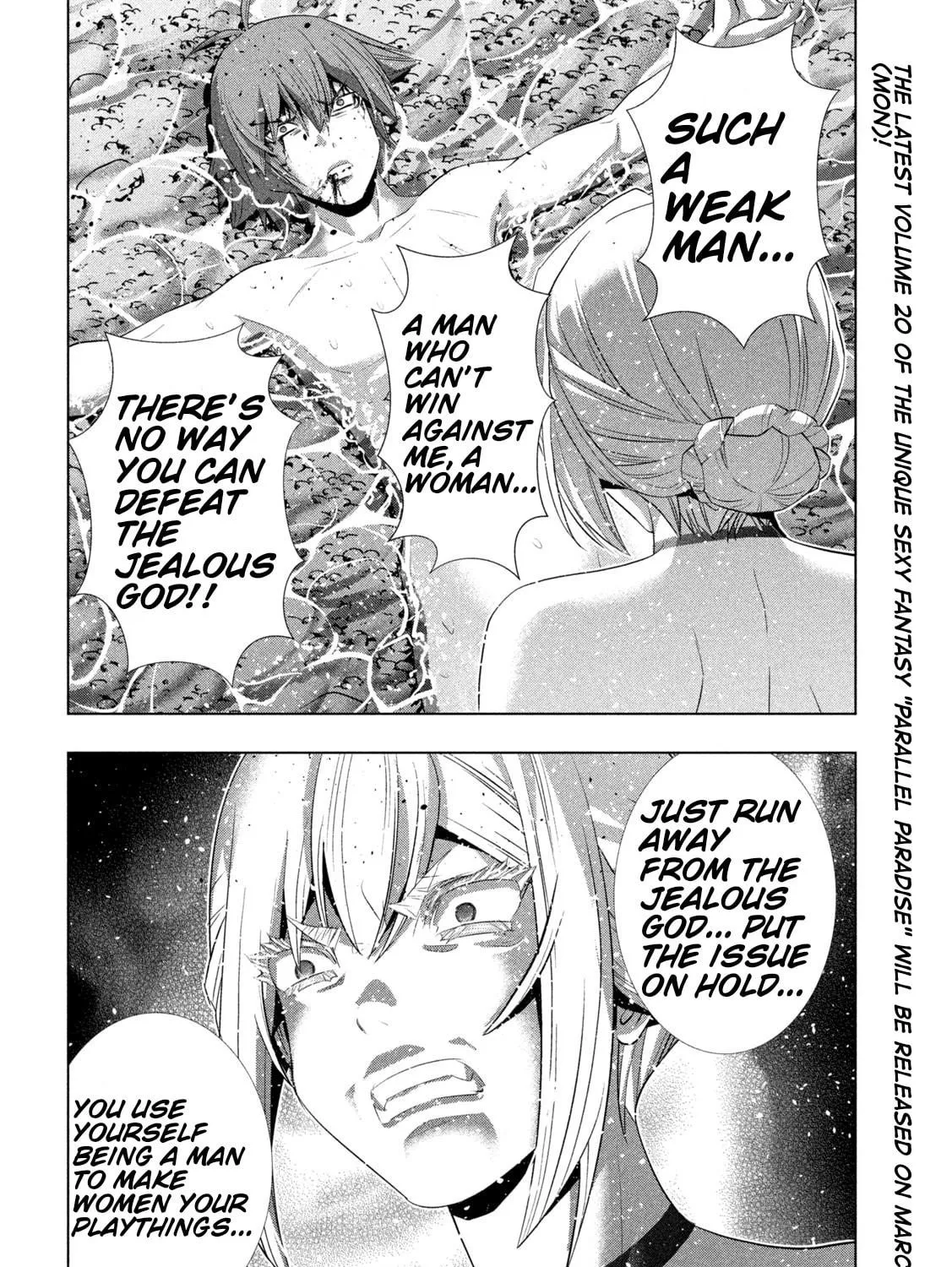 Read Parallel Paradise chapter 217 image 18 on Lezhin