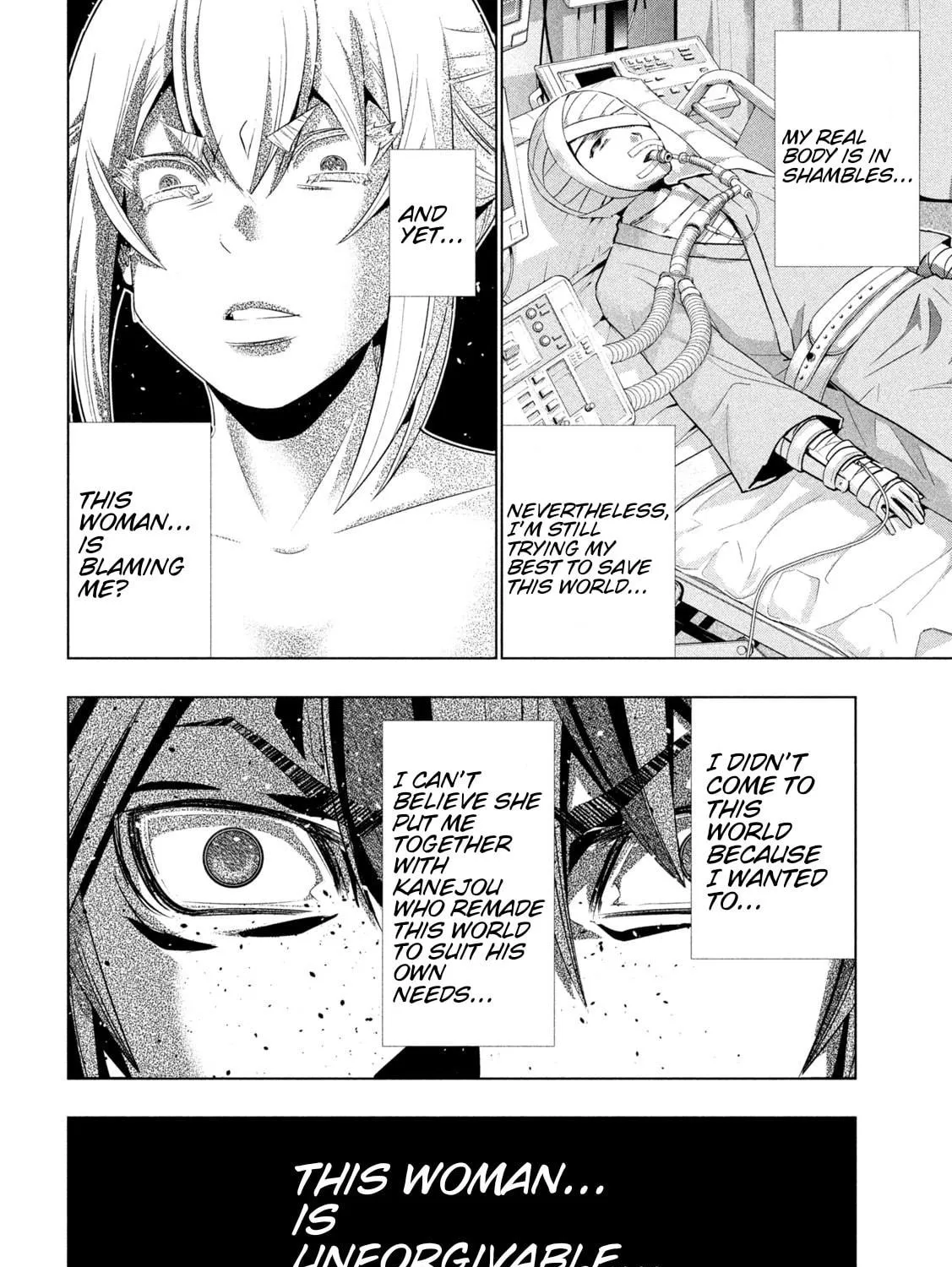 Read Parallel Paradise chapter 217 image 22 on Lezhin