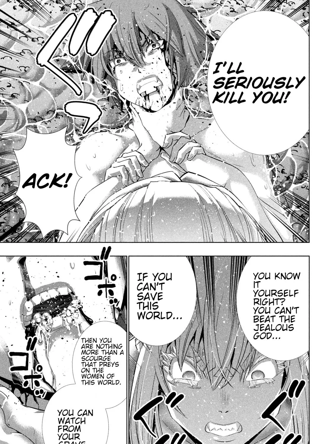 Read Parallel Paradise chapter 218 image 12 on Lezhin