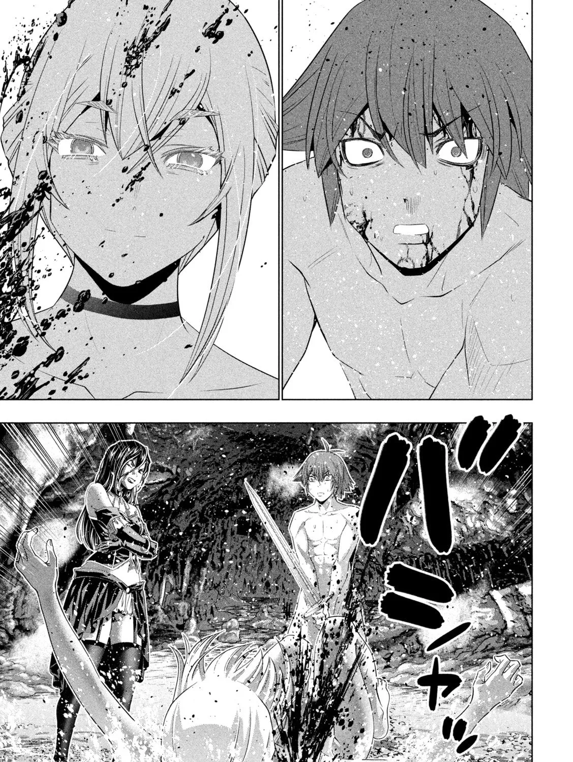 Read Parallel Paradise chapter 218 image 24 on Lezhin