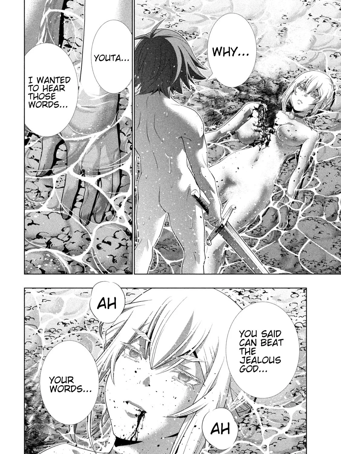 Read Parallel Paradise chapter 218 image 26 on Lezhin