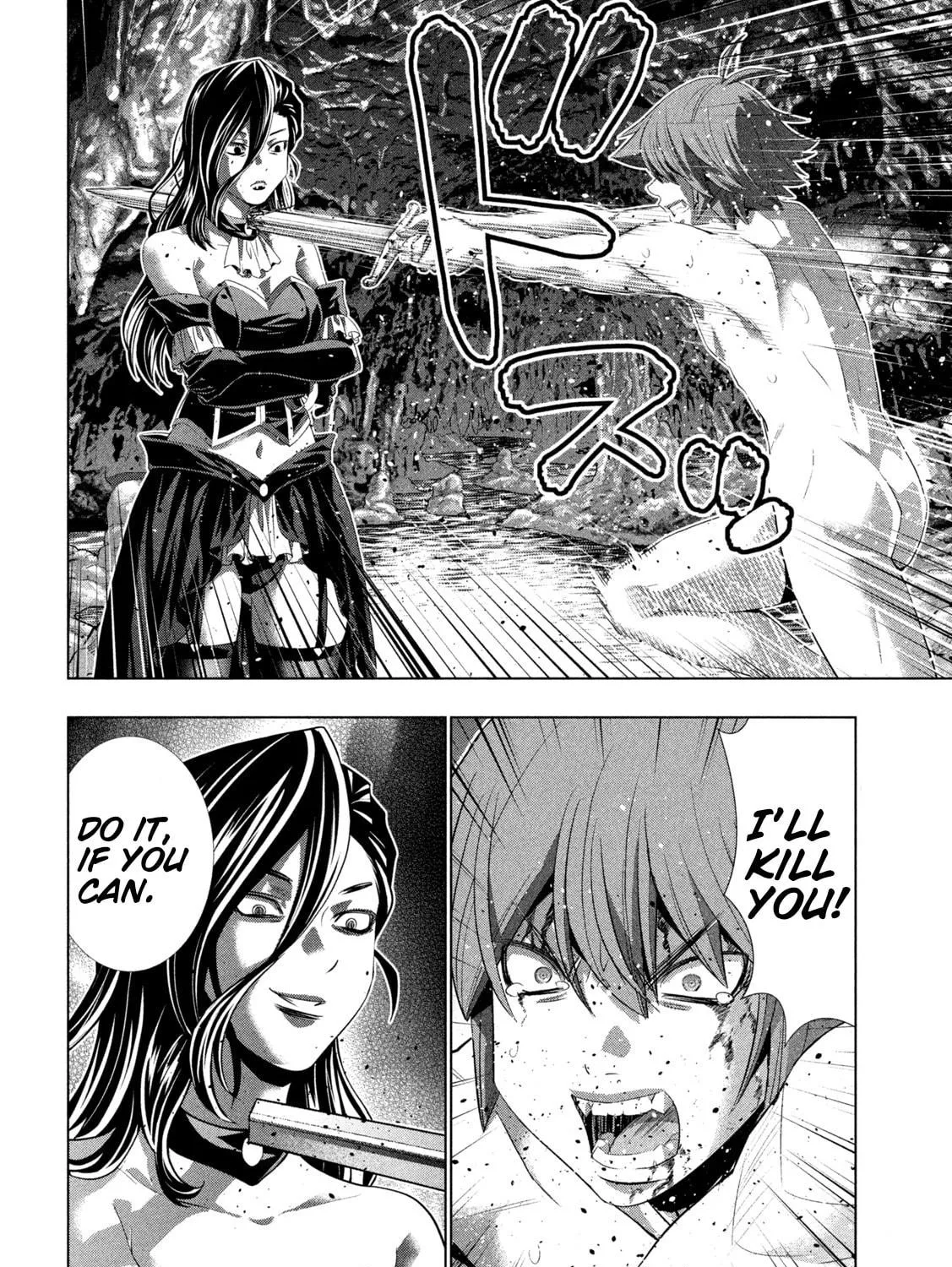 Read Parallel Paradise chapter 218 image 34 on Lezhin