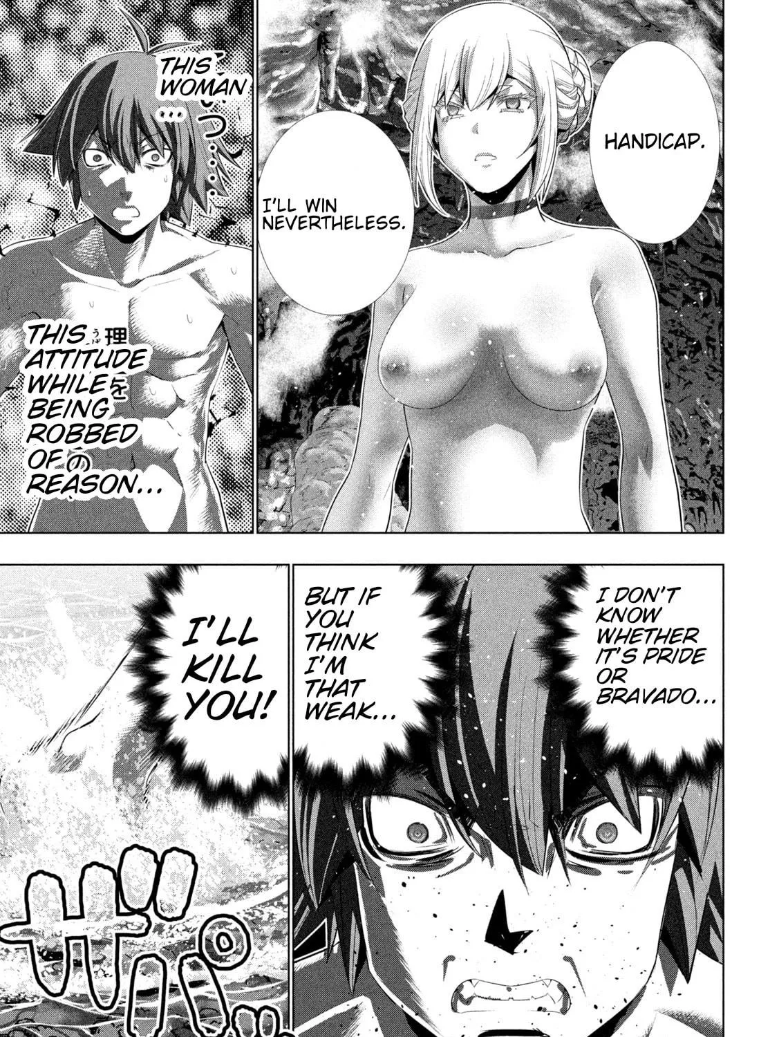 Read Parallel Paradise chapter 218 image 4 on Lezhin