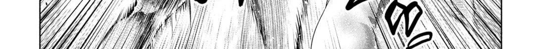 Read Parallel Paradise chapter 218 image 7 on Lezhin