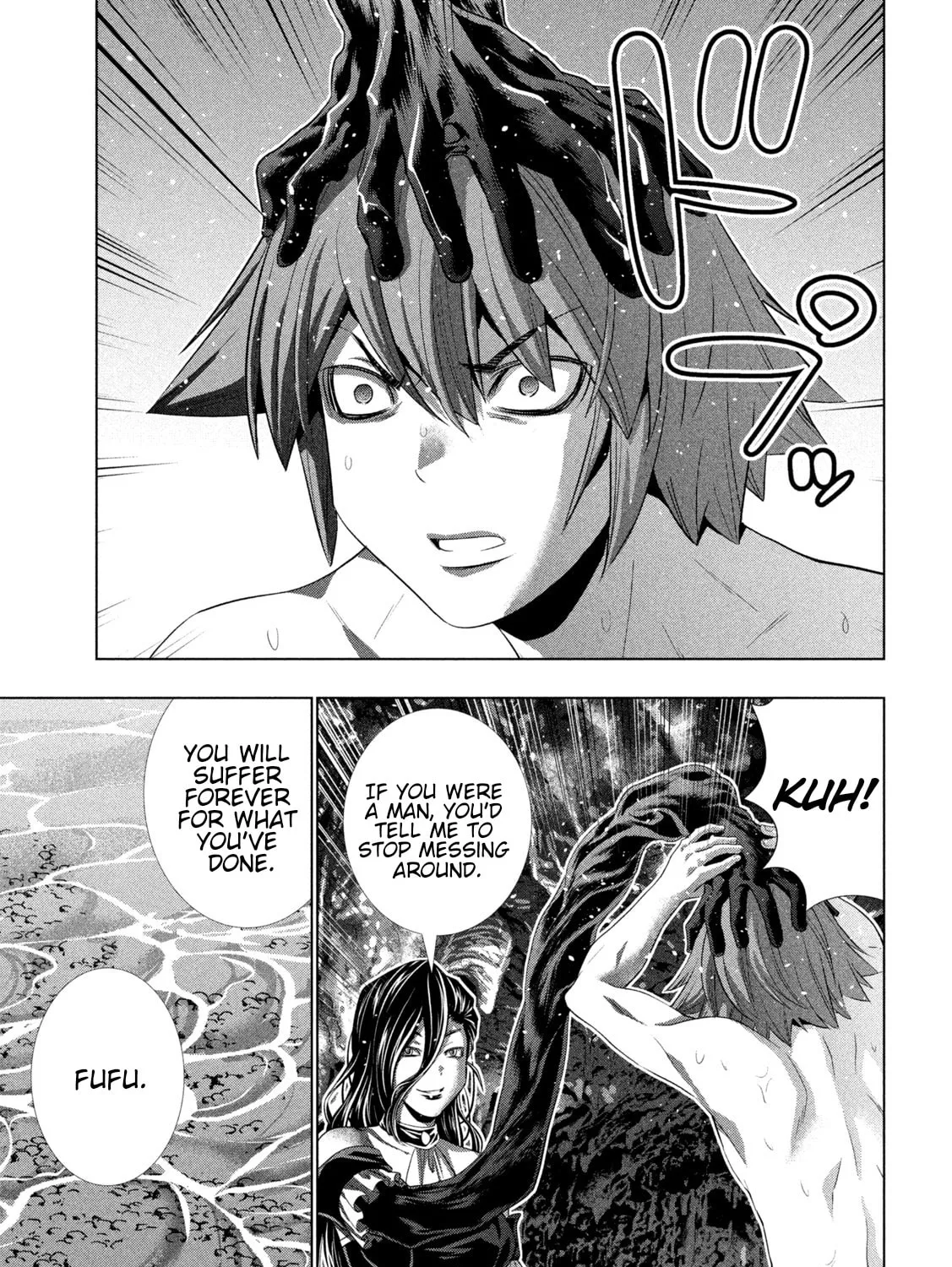 Read Parallel Paradise chapter 219 image 12 on Lezhin