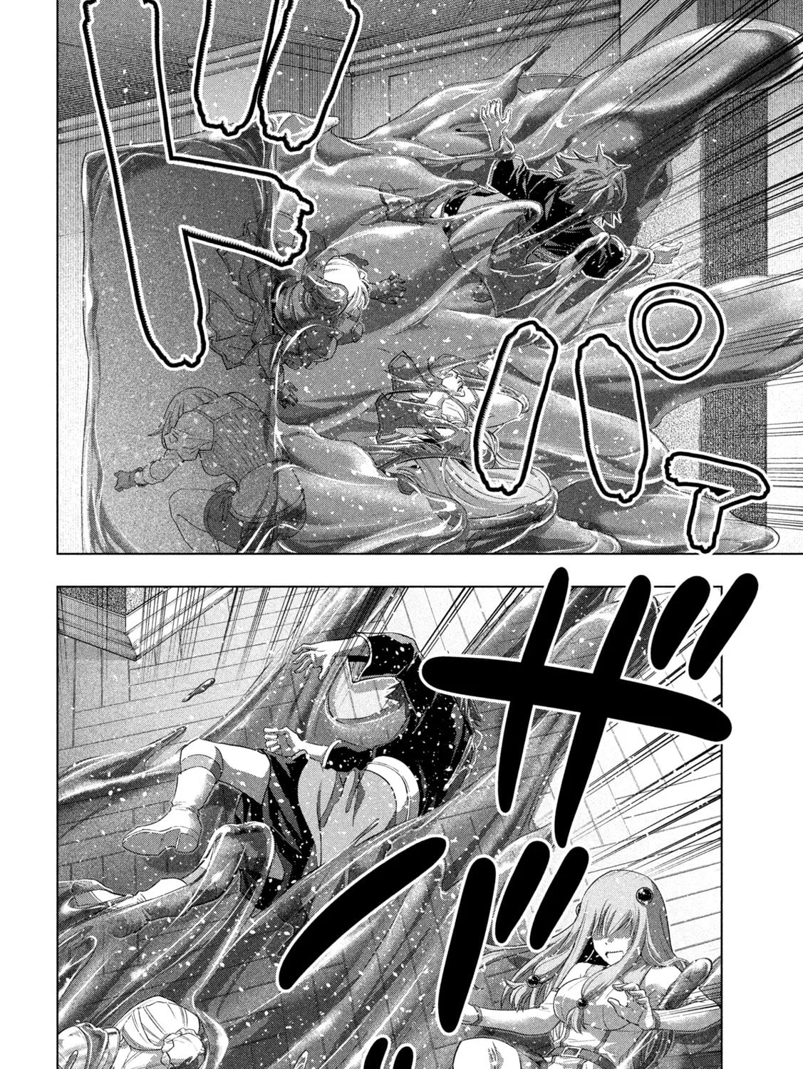Read Parallel Paradise chapter 219 image 14 on Lezhin