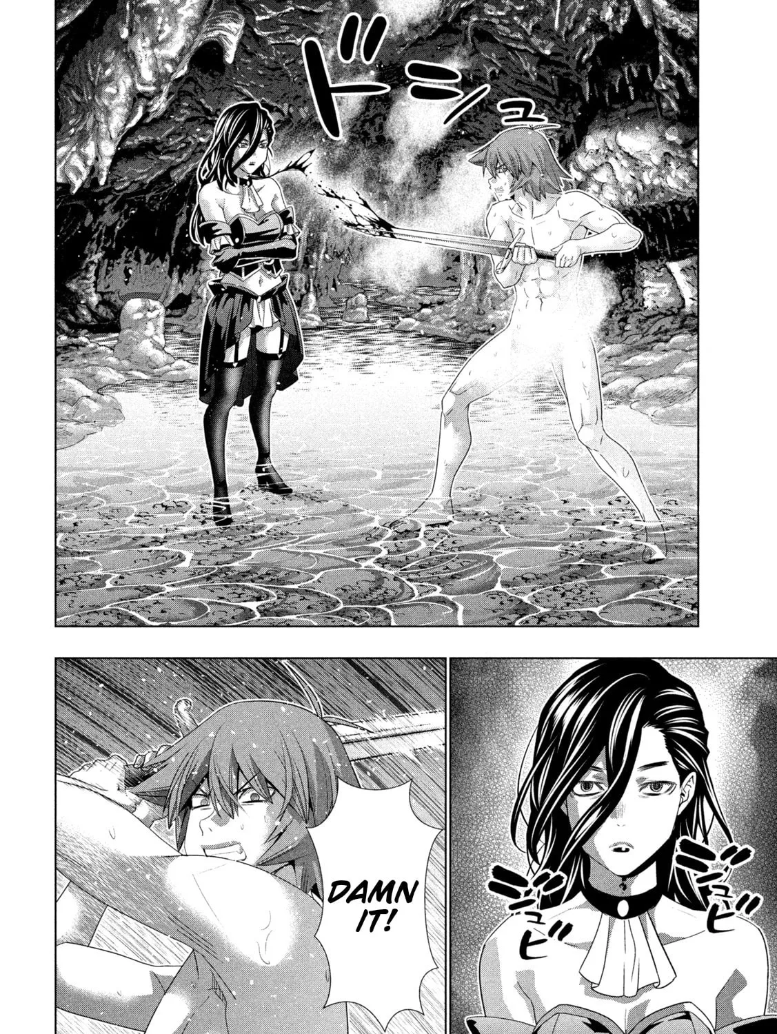 Read Parallel Paradise chapter 219 image 2 on Lezhin