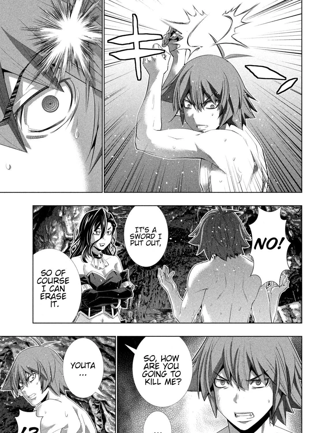 Read Parallel Paradise chapter 219 image 4 on Lezhin
