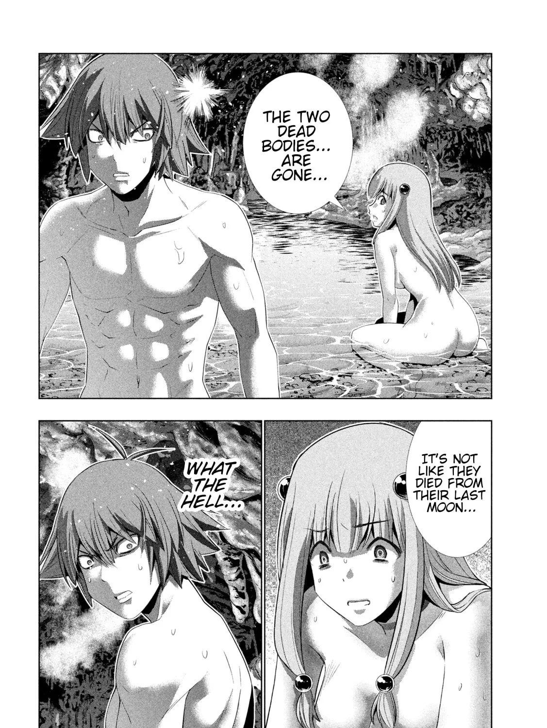 Read Parallel Paradise chapter 219 image 6 on Lezhin
