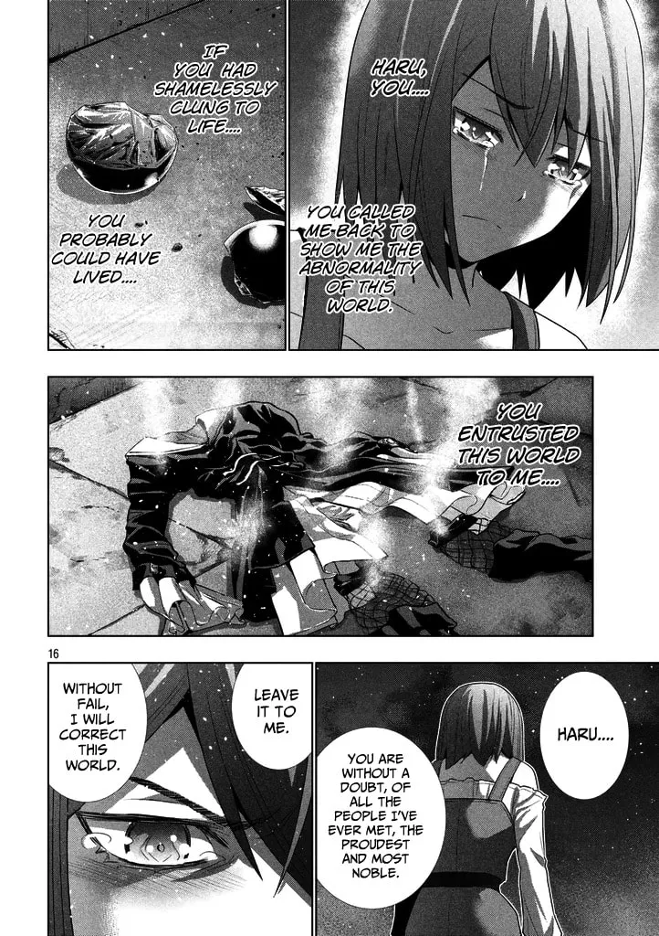 Read Parallel Paradise chapter 22.1 image 15 on Lezhin