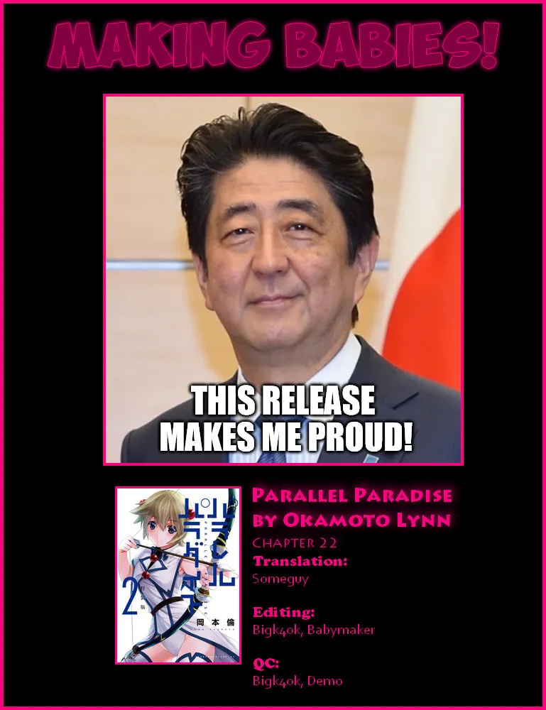 Read Parallel Paradise chapter 22.1 image 18 on Lezhin