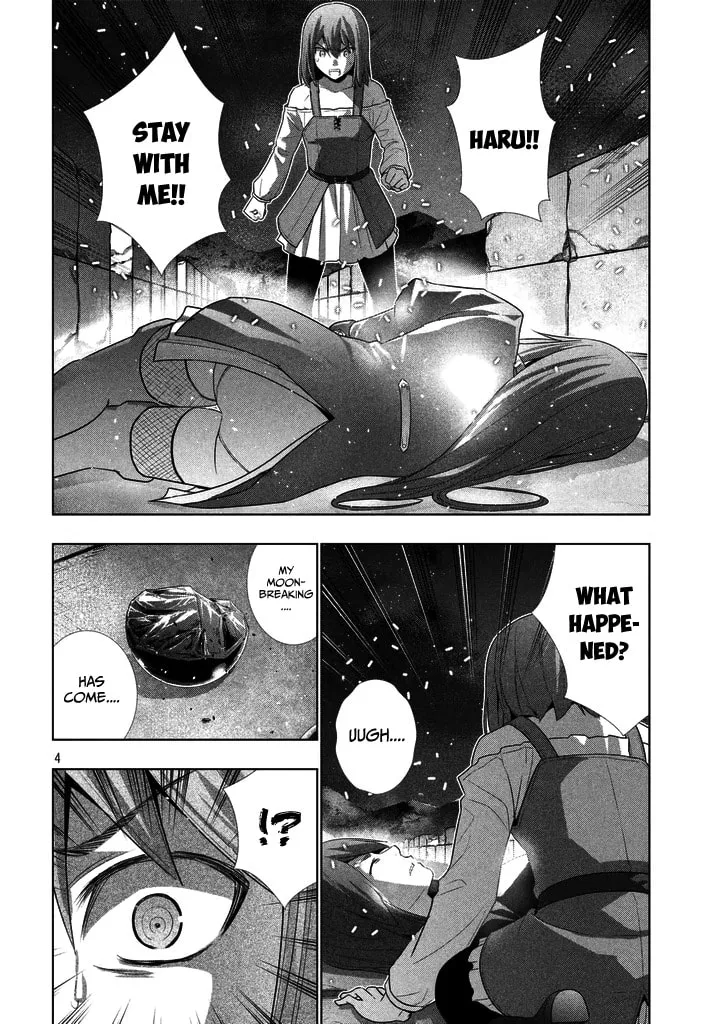 Read Parallel Paradise chapter 22.1 image 3 on Lezhin