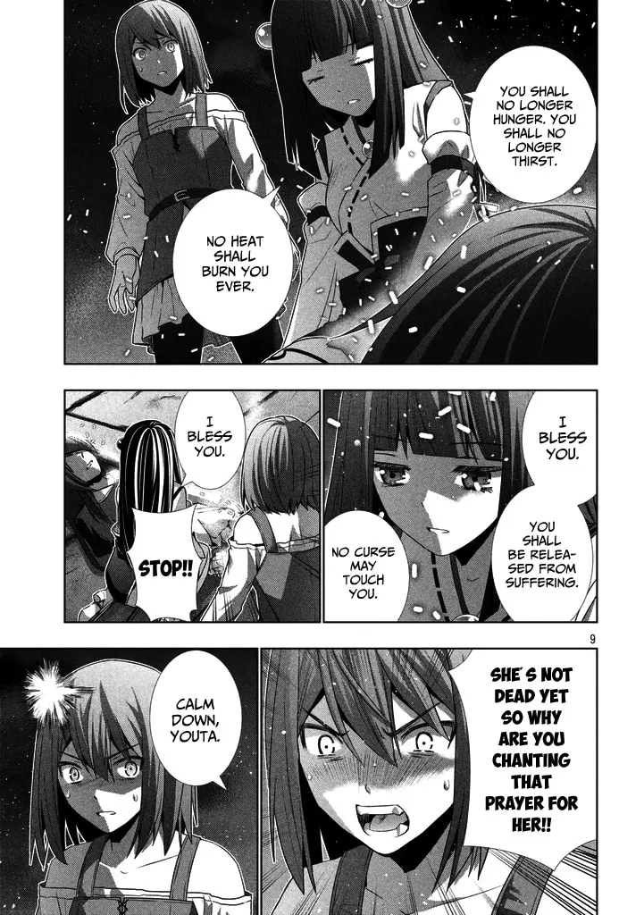 Read Parallel Paradise chapter 22.1 image 8 on Lezhin