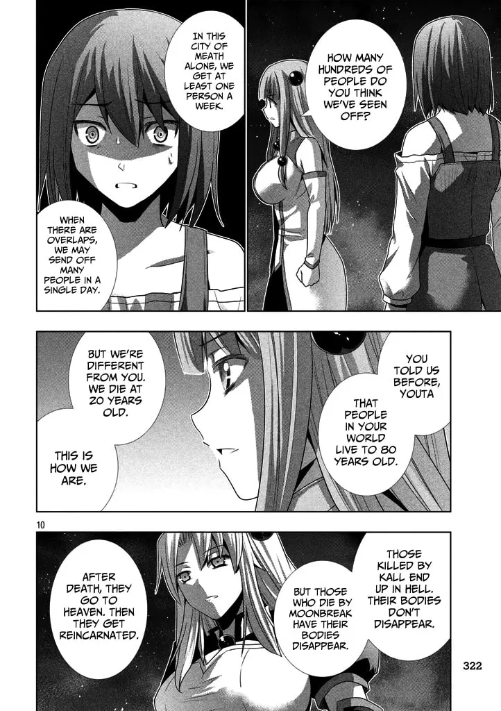 Read Parallel Paradise chapter 22.1 image 9 on Lezhin